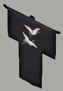cranes kimono