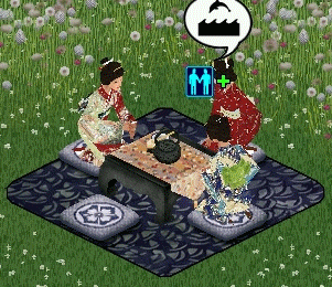 japanese tea